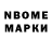 Бутират GHB Free_Goost