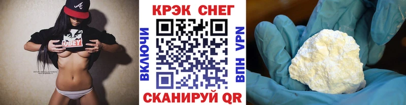 Кокаин Колумбийский Красноуфимск
