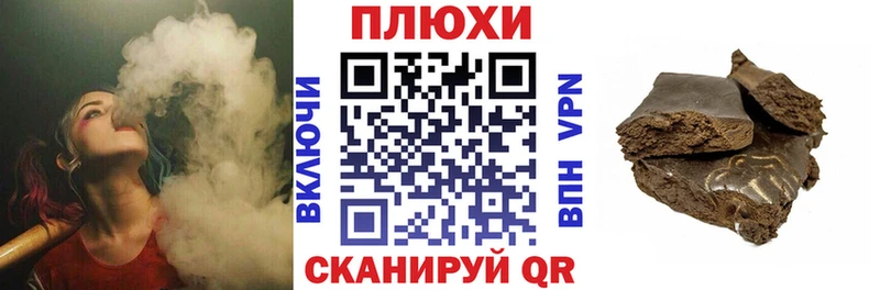 ГАШИШ 40% ТГК  кракен ONION  Красноуфимск 