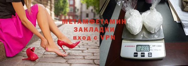 метадон Алзамай