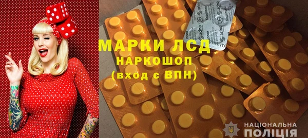 кокаин перу Алексин