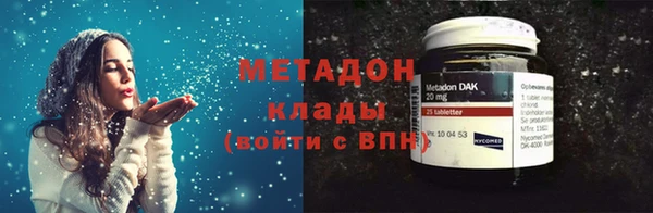 кокаин перу Алексин