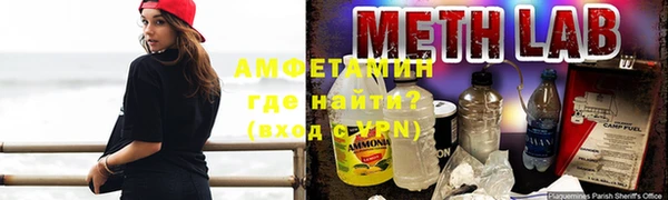 кокаин перу Алексин