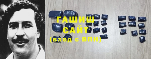 кокаин перу Алексин