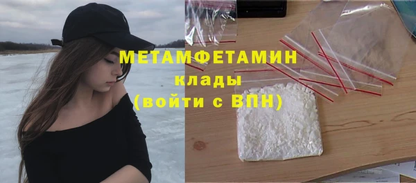 дмт Пролетарск