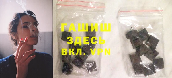 метадон Алзамай