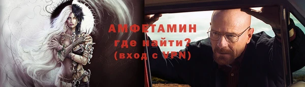 mdpv Алексеевка