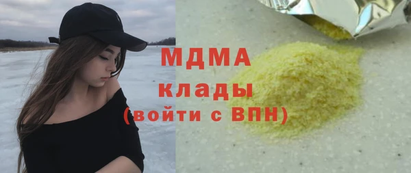 метадон Алзамай