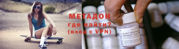 кокаин перу Алексин