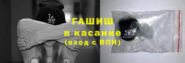 mdpv Алексеевка