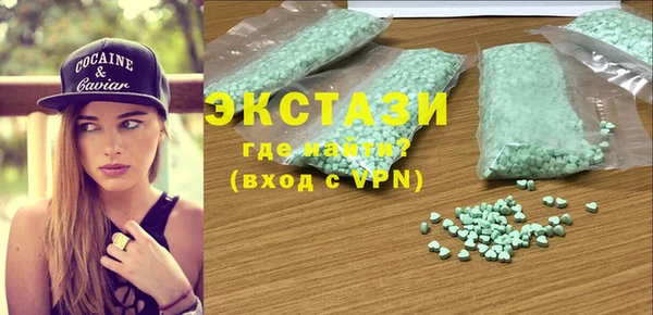метадон Алзамай