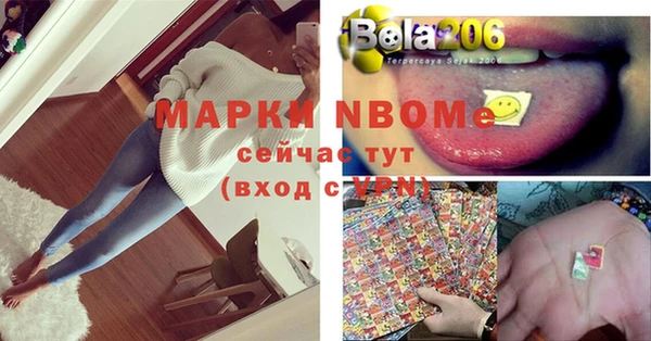 метадон Алзамай