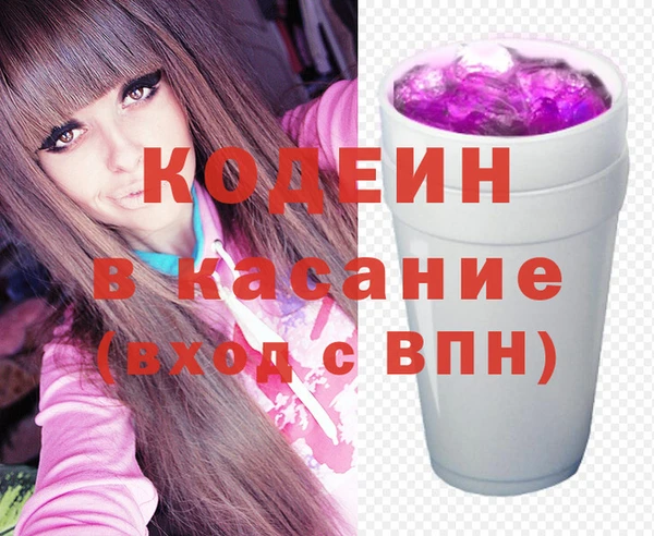 mdpv Алексеевка