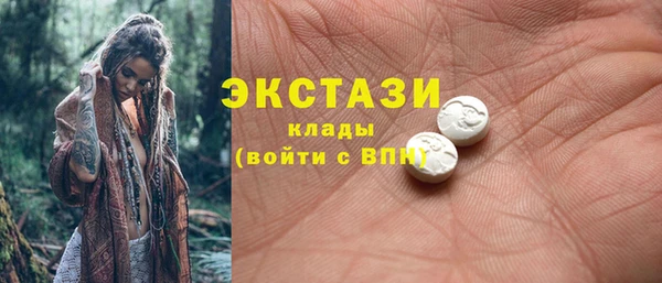 кокаин перу Алексин
