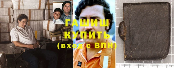 метадон Алзамай