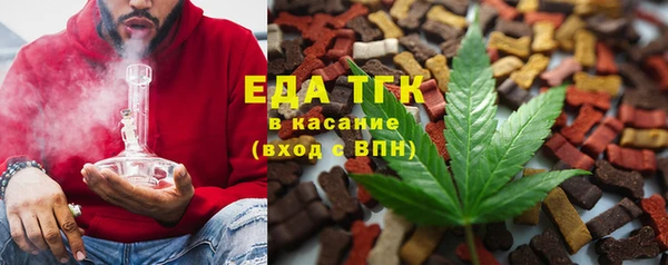 mdpv Алексеевка