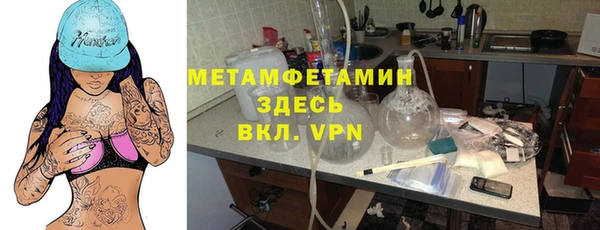 кокаин перу Алексин