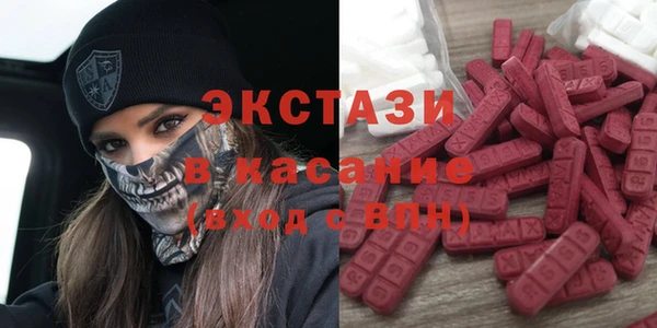 метадон Алзамай