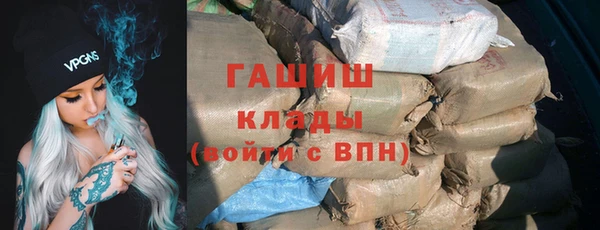 метадон Алзамай