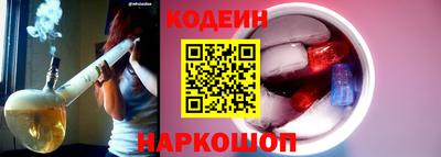 твердый Кунгур