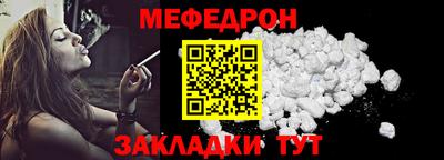 трава Кулебаки