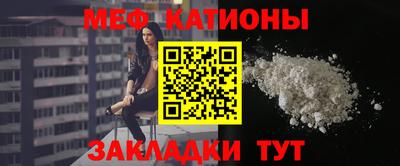 твердый Кунгур