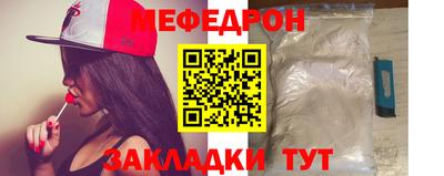 трава Кулебаки