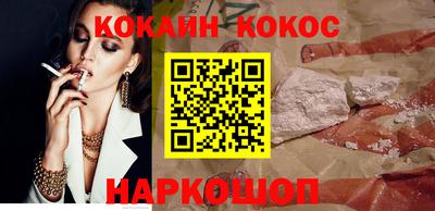 твердый Кунгур