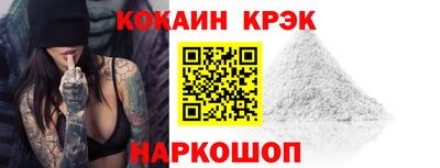 твердый Кунгур