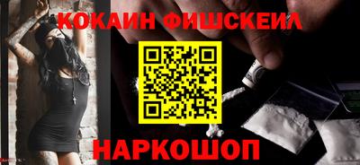 спиды Кумертау