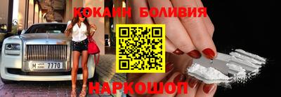 трава Кулебаки