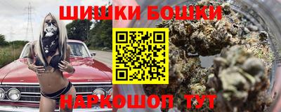 спиды Кумертау