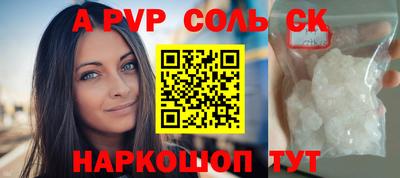 трава Кулебаки