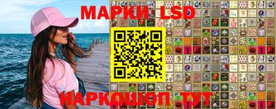 спиды Кумертау