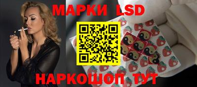 трава Кулебаки
