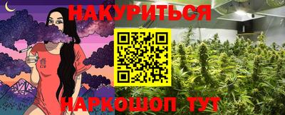твердый Кунгур