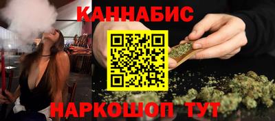 спиды Кумертау