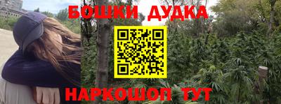 спиды Кумертау