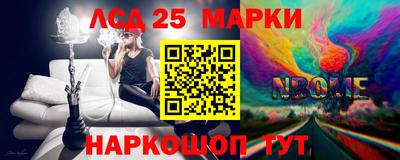 трава Кулебаки