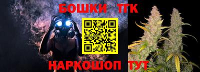 трава Кулебаки