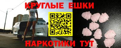 трава Кулебаки
