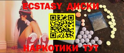 трава Кулебаки