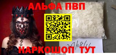 твердый Кунгур