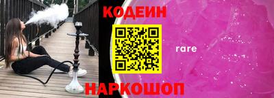 спиды Кумертау