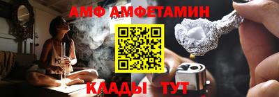 твердый Кунгур