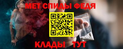 трава Кулебаки