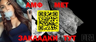 твердый Кунгур