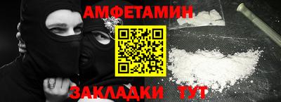 твердый Кунгур