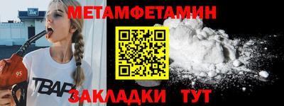 трава Кулебаки