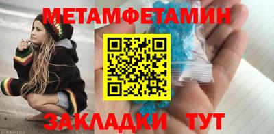 твердый Кунгур
